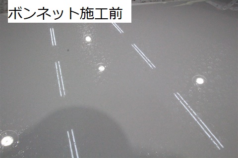 ボディやアルミに付着したウォータースポット除去 きまぐれブログ 大阪茨木 高槻の車 カーコーティング専門店 Speed Kansai スピード関西